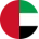 9- UAE